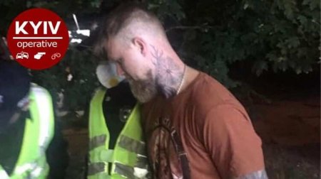 В Киеве пьяные неонацисты избили священника (ФОТО)