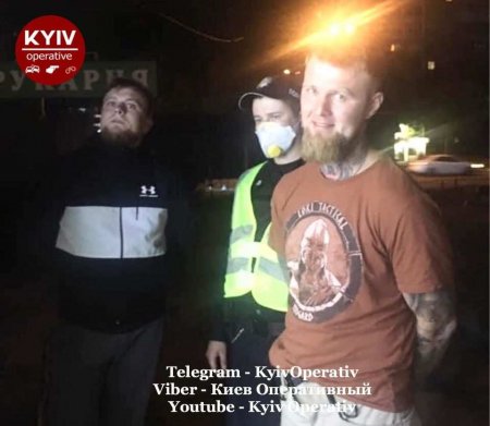 В Киеве пьяные неонацисты избили священника (ФОТО)