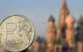 Иностранные инвесторы устроили грандиозную распродажу российских акций