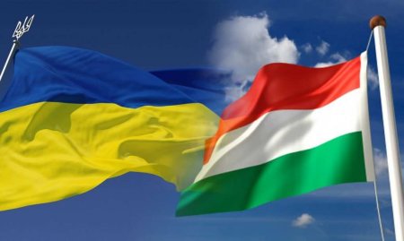 Венгрия сделала Украине заманчивое финансовое предложение по Закарпатью