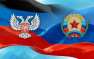 «Справедливая Россия» выступила за признание ДНР и ЛНР