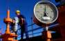 Россия заявила, что не планирует прекращать транзит газа через Украину