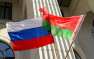 Москва поддержит Минск до «самых критических обстоятельств»