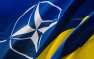 Кулеба требует от НАТО «честного ответа» на вопрос о вступлении Украины