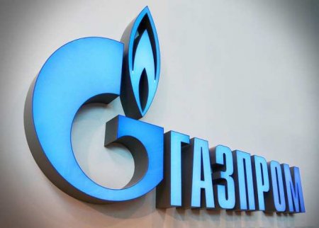 «Газпром» не стал бронировать транзитные мощности в Польше и на Украине