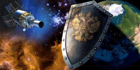 Глава «Роскосмоса» рассказал, готова ли Россия к удару из комсоса