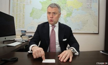 Витренко сделал заявление по продлению контракта на транзит газа с «Газпром ...