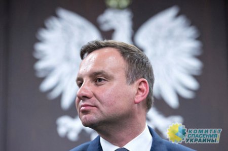 Президент Польши Дуда в ООН обвинил Европу в безразличии к «драме Украины»