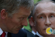 Песков рассказал, при каких обстоятельствах Россия будет принимать «активны ...