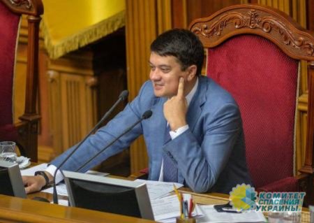 «Слуги» собирают подписи за отставку Разумкова