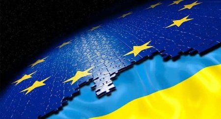 Саммит Украина — ЕС стартует в Киеве