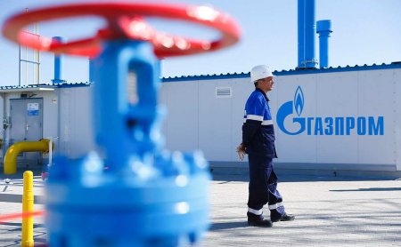 Вице-премьер Молдавии раскрыл цену на газ по новому контракту с «Газпромом»