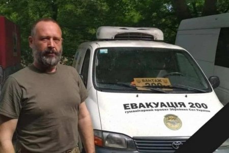Вёз уничтоженного «побратыма» и умер сам: «всушник» скончался по дороге из Донбасса (ФОТО)