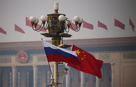Пекин и Москва укрепляют сотрудничество в ответ на разжигание Западом ненав ...