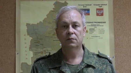 Экстренное заявление официального представителя НМ ДНР: Силы спецопераций В ...