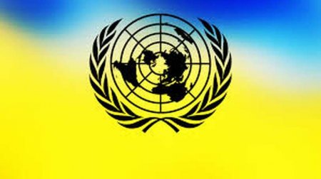 Украина пожаловалась в ООН на «блокировку морей Россией»