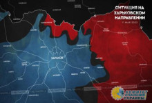 ВСУ пытаются развивать контрнаступление на Харьковском направлении