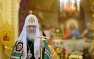 Венгрия потребовала не вводить санкции против патриарха Кирилла, — Bloomber ...
