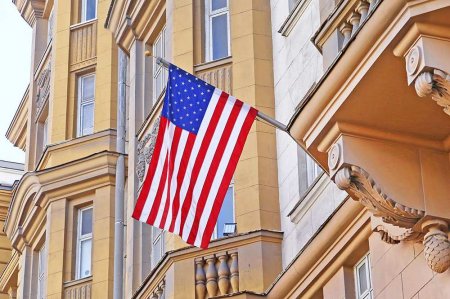 Посольство США в Москве «переедет» на площадь ДНР