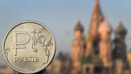 Что случится с Западом при дальнейшем укреплении рубля: взгляд из США