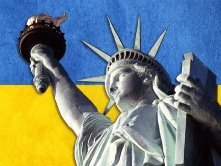 США ведут Украину к краху, — NI