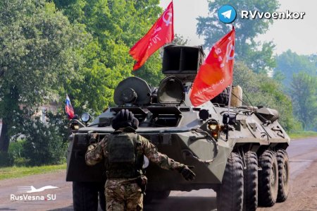 Спецназ «Отважных» едет громить остатки украинских боевиков в Лисичанске (ВИДЕО)