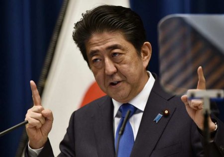 Убийца Синдзо Абэ назвал мотив преступления