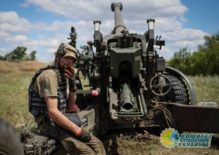 Киев лукавит, говоря о скором «контрнаступлении» на Херсон
