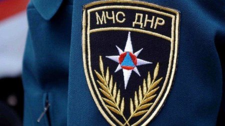 МЧС ДНР удалось остановить утечку аммиака в Донецке
