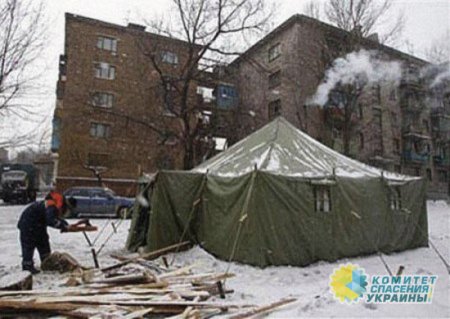 Украинские города могут замёрзнуть в предстоящем отопительном сезоне