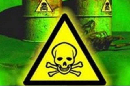 СРОЧНО: Минобороны РФ обвинило ВСУ в химическом терроризме