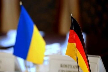 Германия «достигла предела» в поставках Украине оружия из своих запасов