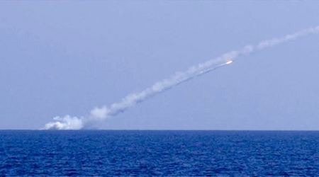 Ракетные удары наносятся по целям на Украине (ВИДЕО)