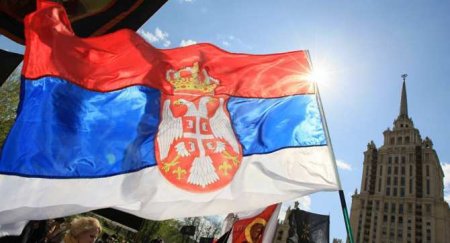 Сербия не признает референдумы и присоединение новых территорий к РФ