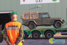 Испания передала Украине бронеавтомобили и «скорые»