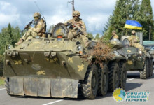 Украина начала наступление в Херсонской области