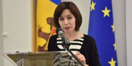 Президент Молдавии сообщила пранкерам, что готова на время сдать Украине зе ...