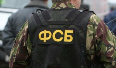 ФСБ показала причастных к теракту на Крымском мосту (ФОТО)