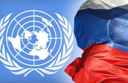 Россия запросила заседание Совбеза ООН по деятельности биолабораторий США н ...