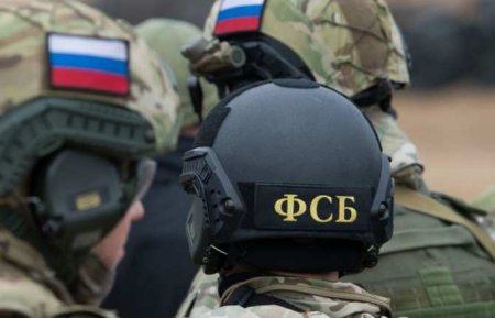ФСБ раскрыла украинскую ДРГ, готовившую теракты в Херсонской области (+ВИДЕ ...