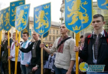 Верховный суд Украины отказался считать символику дивизии СС «Галичина» нац ...