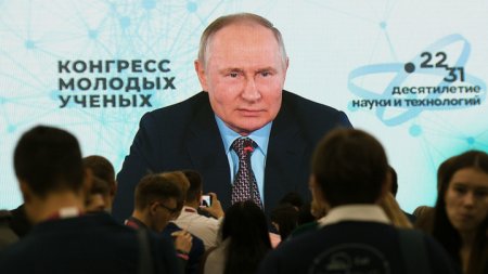 Жителям новых регионов России надо «врасти» в российскую действительность — Путин принял участие в «Конгрессе молодых ученых»