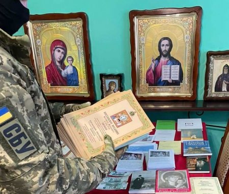 Война с Православием на Украине: СБУ пришла с обысками в очередной монастырь (ФОТО)