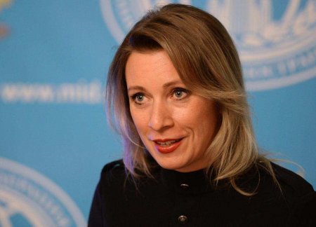 Захарова высмеяла украинского посла в Болгарии