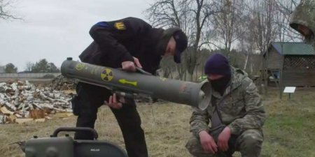 На Украине ВСУ используют западные ПТРК с радиоактивными боеприпасами, переданные в рамках военной помощи