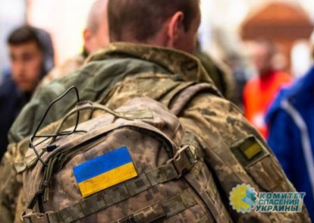 Украинским призывникам продолжают выламывать руки и пугать наказанием