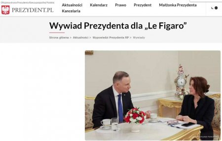 Президент Польши назвал условие победы России в конфликте на Украине