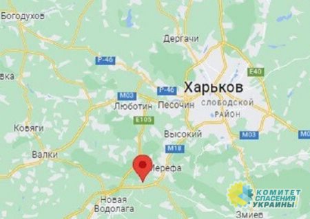На Харьковщине село Ватутино переименовывают в Залужное