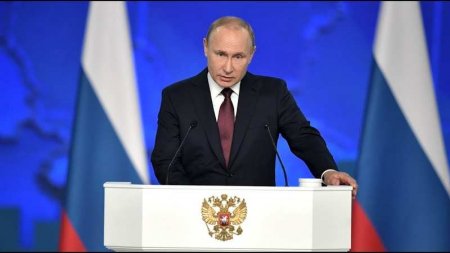 Послание Путина Федеральному собранию — ТЕКСТОВАЯ ТРАНСЛЯЦИЯ