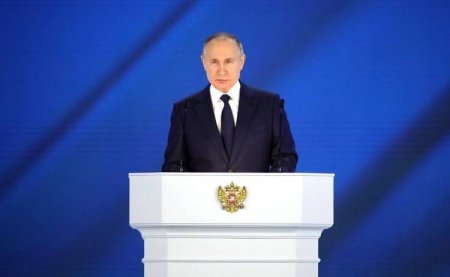 Послание президента Владимира Путина Федеральному собранию 21 февраля 2023: прямая трансляция
